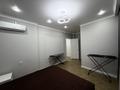 2-бөлмелі пәтер · 73 м² · 10/16 қабат, Қайтпас-2 ш/а, Сырым батыра 4, бағасы: 329 000 ₸ в Шымкенте, Абайский р-н — фото 9