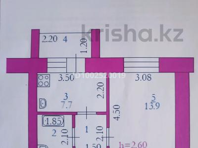 1-бөлмелі пәтер · 30 м² · 5/6 қабат, мкр Жилгородок, Алтынемел 6, бағасы: 6.9 млн 〒 в Актобе