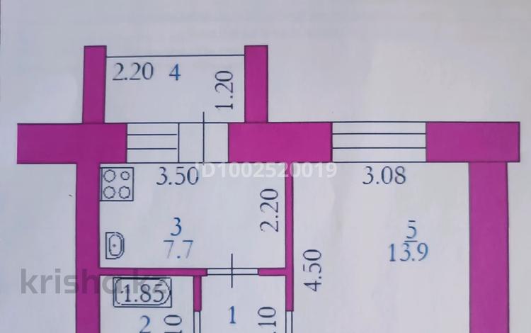 1-бөлмелі пәтер · 30 м² · 5/6 қабат, мкр Жилгородок, Алтынемел 6, бағасы: 7.5 млн ₸ в Актобе — фото 4