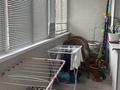 2-комнатная квартира · 89 м² · 1/5 этаж, мкр Кунаева 5 — Нур 5 за 250 000 ₸ в Уральске — фото 2