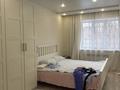 2-комнатная квартира · 89 м² · 1/5 этаж, мкр Кунаева 5 — Нур 5 за 250 000 ₸ в Уральске — фото 4