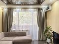 3-комнатная квартира · 55 м² · 5/5 этаж, Жандарбекова 193 — Жарокова - Бухар жырау бульвар за 41.1 млн ₸ в Алматы, Бостандыкский р-н
