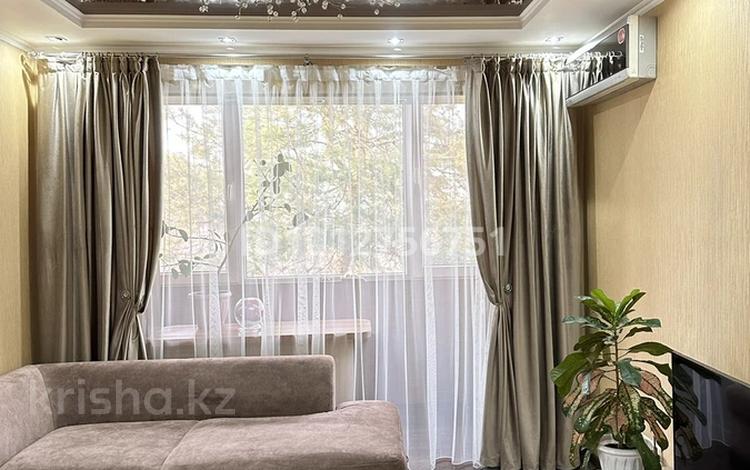3-комнатная квартира · 55 м² · 5/5 этаж, Жандарбекова 193 — Жарокова - Бухар жырау бульвар за 41.1 млн ₸ в Алматы, Бостандыкский р-н — фото 2