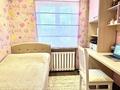 3-комнатная квартира · 55 м² · 5/5 этаж, Жандарбекова 193 — Жарокова - Бухар жырау бульвар за 41.1 млн ₸ в Алматы, Бостандыкский р-н — фото 10