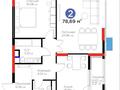 2-бөлмелі пәтер · 78.69 м² · 7 қабат, Динмухамед Конаев, бағасы: 77 млн ₸ в Астане, Есильский р-н — фото 3