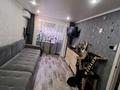 1-бөлмелі пәтер · 34.1 м² · 3/5 қабат, Ауэзова 79а, бағасы: 9.5 млн ₸ в Аксу — фото 7