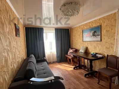 Продажа квартир в Костанайской обл.: 2-комнатная квартира · 51.7 м² · 8/10 этаж, 8-й Микрорайон 9 за 19.5 млн 〒 2-комнатная квартира · 51.7 м² · 8/10 этаж, 8-й Микрорайон 9 за 19.5 млн 〒 в Костанае
