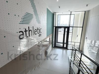 3-комнатная квартира · 73 м² · 8/12 этаж, Толе би 20 — Улы Дала за 43.5 млн ₸ в Астане, Нура р-н