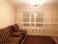 3-бөлмелі пәтер · 70 м² · 3/9 қабат, Естая 150, бағасы: 35 млн ₸ в Павлодаре — фото 3