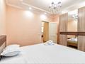 4-бөлмелі пәтер · 110 м² · 12/17 қабат, Сарайшык 7, бағасы: 45 000 ₸ в Астане, Есильский р-н — фото 6