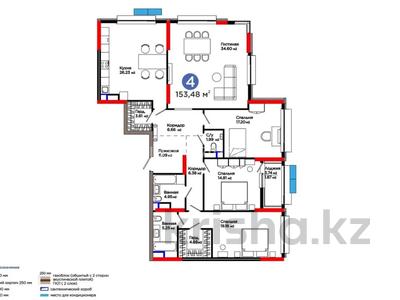 4-комнатная квартира · 154 м² · 9/15 этаж, Турар Рыскулов 3 — Expo за 165 млн ₸ в Астане, Есильский р-н