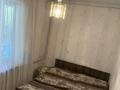 Жеке үй · 4 бөлме · 100 м² · 6 жүзд., Переулок казакова 6, бағасы: 25 млн ₸ в Таразе — фото 8