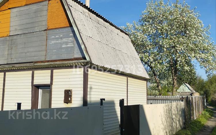 Купить Дачу В Геолог 1 Тюмень