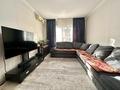 3-комнатная квартира · 70 м² · 2/9 этаж, мкр Орбита-3, Торайгырова 11А — Мустафина за 55 млн ₸ в Алматы, Бостандыкский р-н