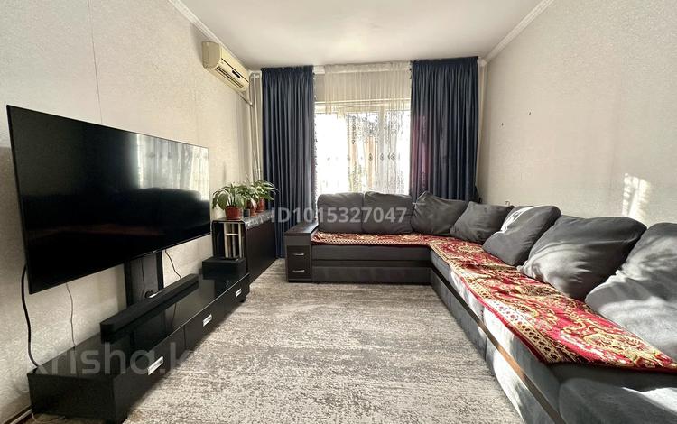 3-комнатная квартира · 70 м² · 2/9 этаж, мкр Орбита-3, Торайгырова 11А — Мустафина за 55 млн ₸ в Алматы, Бостандыкский р-н — фото 2