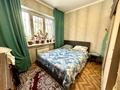 3-комнатная квартира · 70 м² · 2/9 этаж, мкр Орбита-3, Торайгырова 11А — Мустафина за 55 млн ₸ в Алматы, Бостандыкский р-н — фото 2