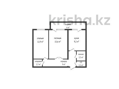 2-комнатная квартира, 55 м², 1/5 этаж, Молдагулова 17/1 за 19.5 млн 〒 в Усть-Каменогорске