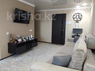 2-комнатная квартира · 43 м² · 5/5 этаж, Ауельбекова за 13.3 млн 〒 в Кокшетау