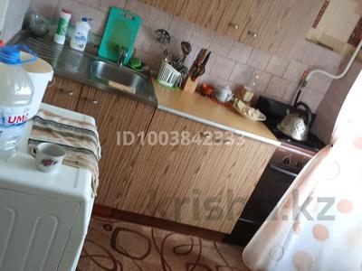 3-комнатная квартира · 63 м² · 1/9 этаж, Ленина 70 за 13 млн 〒 в Рудном