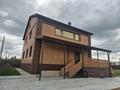 Жеке үй · 5 бөлме · 350 м² · 10 жүзд., Рыбацкий, бағасы: 71 млн ₸ в Рудном