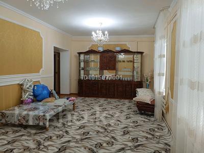 Жеке үй · 7 бөлме · 110 м² · 9 жүзд., Улытау 4 — Напротив паварот магазин Пирназар, бағасы: 25 млн ₸ в Акбулак