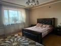 Отдельный дом · 10 комнат · 540 м² · 26 сот., Новоселов — Ермекова за 210 млн 〒 в Караганде, Казыбек би р-н — фото 12