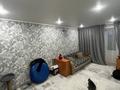 2-комнатная квартира · 41 м² · 2/3 этаж, Шалкар 26 за 11.7 млн ₸ в Кокшетау