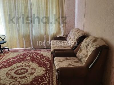 3-комнатная квартира · 61.7 м² · 2/5 этаж, Гвардейская 10 за 11 млн ₸ в Приозёрске