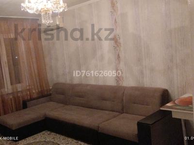 Продажа квартир в Кызылординской обл.: 1-комнатная квартира · 32 м² · 5/5 этаж, Бокейхана — Женис за 6.2 млн 〒 1-комнатная квартира · 32 м² · 5/5 этаж, Бокейхана — Женис за 6.2 млн 〒 в