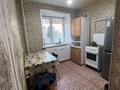 1-комнатная квартира · 30 м² · 3/5 этаж, Аль-Фараби 100 за 140 000 ₸ в Костанае — фото 7