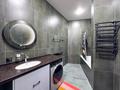 2-комнатная квартира · 60 м² · 2/8 этаж, Арайлы 12 — Ремизовка за 75 млн ₸ в Алматы, Бостандыкский р-н — фото 14