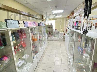 Готовый бизнес · 5 м² за 1.8 млн ₸ в Уральске
