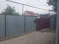Отдельный дом · 5 комнат · 110 м² · 8 сот., Кунаева за 55 млн ₸ в Абай — фото 12