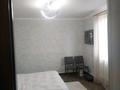 Отдельный дом · 5 комнат · 110 м² · 8 сот., Кунаева за 55 млн ₸ в Абай — фото 13