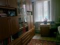 Отдельный дом · 5 комнат · 110 м² · 8 сот., Кунаева за 55 млн ₸ в Абай — фото 14