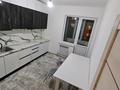 2-бөлмелі пәтер · 54 м², Самғау ш/а — Находиться возле авторнка кабакорда, бағасы: 250 000 ₸ в Алматы, Алатауский р-н — фото 17