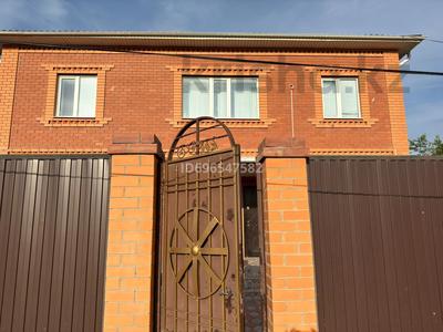 Продажа домов и дачи в Атырауской обл.: Отдельный дом · 7 комнат · 280 м² · 7 сот., мкр. Алмагуль, Балхаш 36 — ТД Бак-Даулет за 60 млн 〒 Отдельный дом · 7 комнат · 280 м² · 7 сот., мкр. Алмагуль, Балхаш 36 — ТД Бак-Даулет за 60 млн 〒 в Атырау
