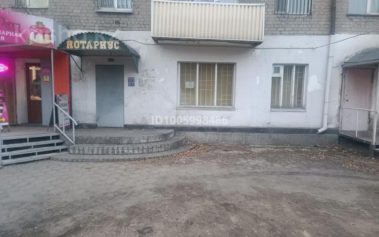 Свободное назначение, офисы, магазины и бутики, салоны красоты · 45 м² за 250 000 〒 в Семее — фото 2