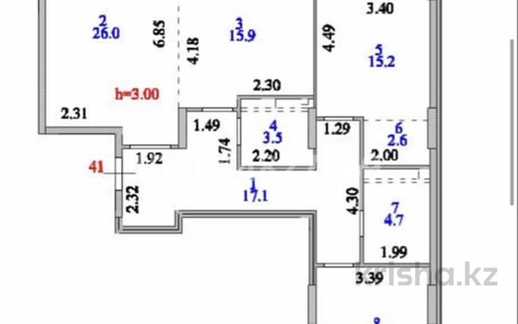 3-комнатная квартира · 101 м² · 5/8 этаж, А 32 2Б за 99 млн ₸ в Астане, Сарайшык р-н — фото 2