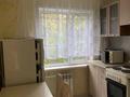 2-комнатная квартира · 41 м² · 2/5 этаж, Короленко 5 за 200 000 ₸ в Павлодаре — фото 2