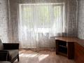 2-комнатная квартира · 41 м² · 2/5 этаж, Короленко 5 за 200 000 ₸ в Павлодаре — фото 6