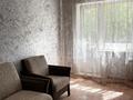 2-комнатная квартира · 41 м² · 2/5 этаж, Короленко 5 за 200 000 ₸ в Павлодаре — фото 7