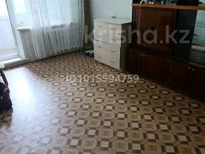 2-комнатная квартира · 55.1 м² · 4/9 этаж, назарбаева 292 за 18 млн ₸ в Петропавловске
