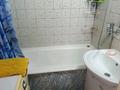 2-комнатная квартира · 55.1 м² · 4/9 этаж, назарбаева 292 за 18 млн ₸ в Петропавловске — фото 12