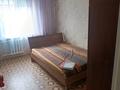 2-комнатная квартира · 55.1 м² · 4/9 этаж, назарбаева 292 за 18 млн ₸ в Петропавловске — фото 3