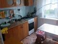 2-комнатная квартира · 55.1 м² · 4/9 этаж, назарбаева 292 за 18 млн ₸ в Петропавловске — фото 9