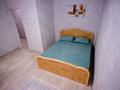 1-бөлмелі пәтер · 45 м² · 2/5 қабат, Гоголя 42А, бағасы: 12 000 ₸ в Костанае — фото 6