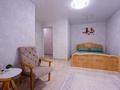 1-комнатная квартира, 45 м², 2/5 этаж посуточно, Гоголя 42А за 9 000 〒 в Костанае — фото 7