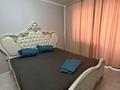 2-комнатная квартира · 70 м² · 10/10 этаж, мкр 11, Шайкенова 13 за 19.5 млн ₸ в Актобе — фото 11