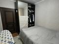 3-бөлмелі пәтер · 77 м² · 1/4 қабат, Розыбакиева 153 В — ГАРАЖ ПОДВАЛ ПОГРЕБ ОГОРОД, бағасы: 56 млн ₸ в Алматы, Бостандыкский р-н — фото 21